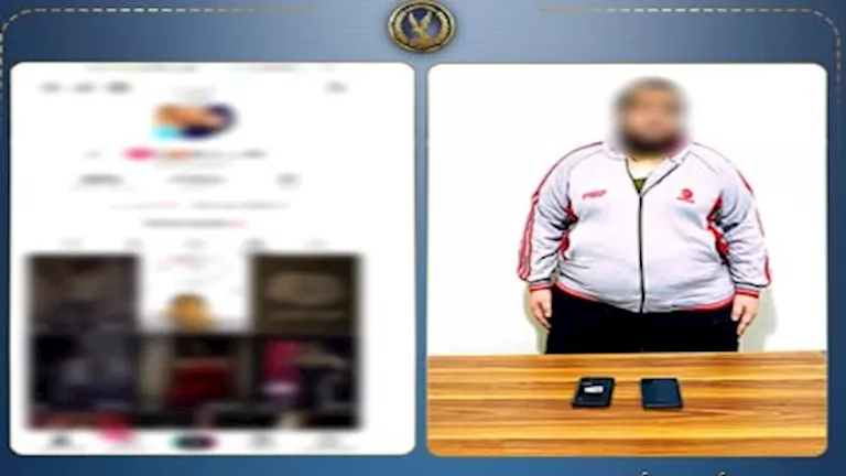 ضبط شخص بالسنطة أدار صفحة تنشر مقاطع خادشة للحياء وتقلد الأصوات النسائ