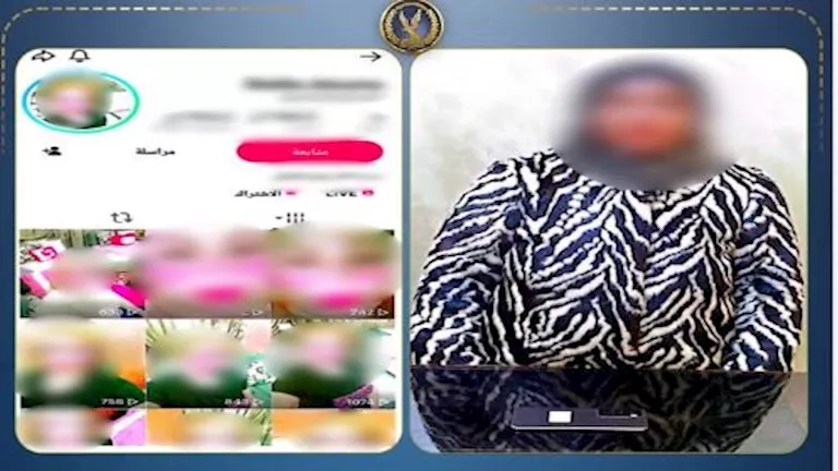 ضبط صانعة محتوى بالمحلة بعد نشر مقاطع تتنافى مع القيم المجتمعية | ضي النهار ضبط صانعة محتوى بالمحلة بعد نشر مقاطع تتنافى مع القيم المجتمعية