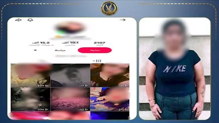ضبط صانعتَي محتوى بسبب فيديوهات الرقص والمشاهدات | ضي النهار ضبط صانعتَي محتوى بسبب فيديوهات الرقص والمشاهدات