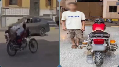 ضبط طالب بالأقصر قاد دراجة نارية برعونة وأدى حركات استعراضية | ضي النهار ضبط طالب بالأقصر قاد دراجة نارية برعونة وأدى حركات استعراضية