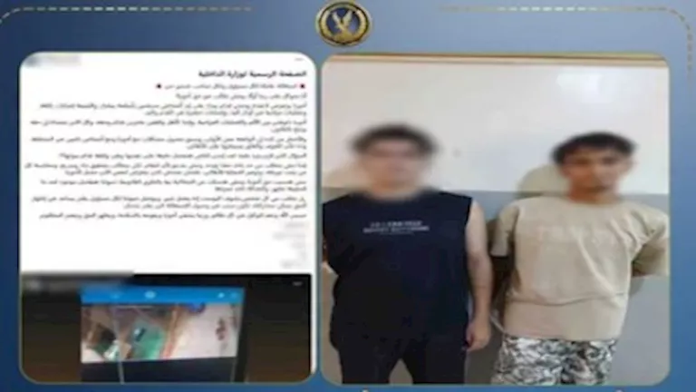 ضبط طالبين تشاجرا بسبب المزاح وأصاب أحدهما الآخر بكسر في الذراع بشبرا