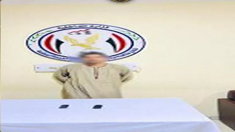 ضبط عامل انتحل صفة موظف بنك واستولى على أموال المواطنين بالمنيا | ضي النهار ضبط عامل انتحل صفة موظف بنك واستولى على أموال المواطنين بالمنيا