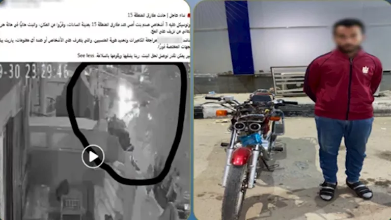 ضبط قائد دراجة نارية صدم طالبة وهرب في السادات | ضي النهار ضبط قائد دراجة نارية صدم طالبة وهرب في السادات