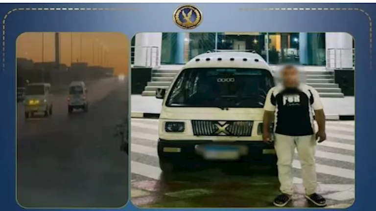 ضبط قائد سيارة فان بعد سيره عكس الاتجاه في أكتوبر