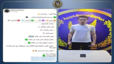 ضبط موظف روج لخدمات اتصالات وهمية لسرقة أموال العملاء في الإسكندرية