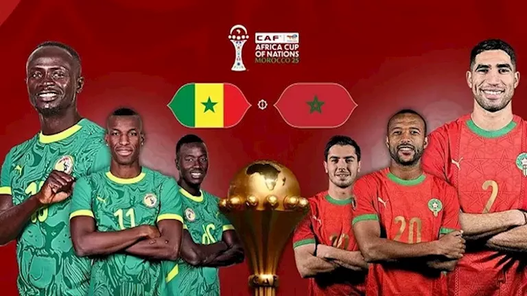 عليق المحكمة الرياضية قبل الحكم المرتقب.. حسم لقب أمم أفريقيا