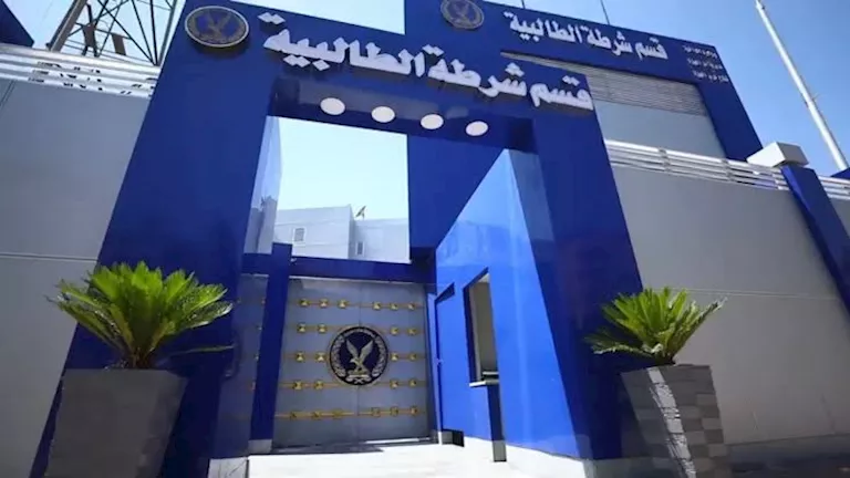 "عيلتي بيضربوا في بعض".. كواليس استغاثة لاعب الأهلي السابق بالشرطة | ضي النهار "عيلتي بيضربوا في بعض".. كواليس استغاثة لاعب الأهلي السابق بالشرطة