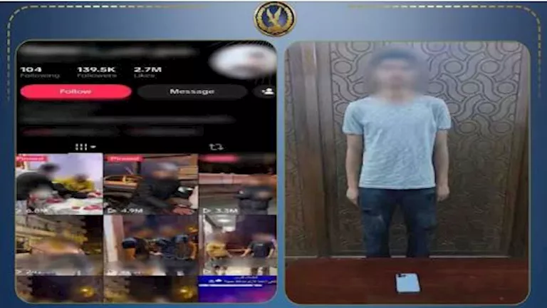 فيديوهات خادشة للحياء تقود لضبط صانع محتوى في الإسكندرية