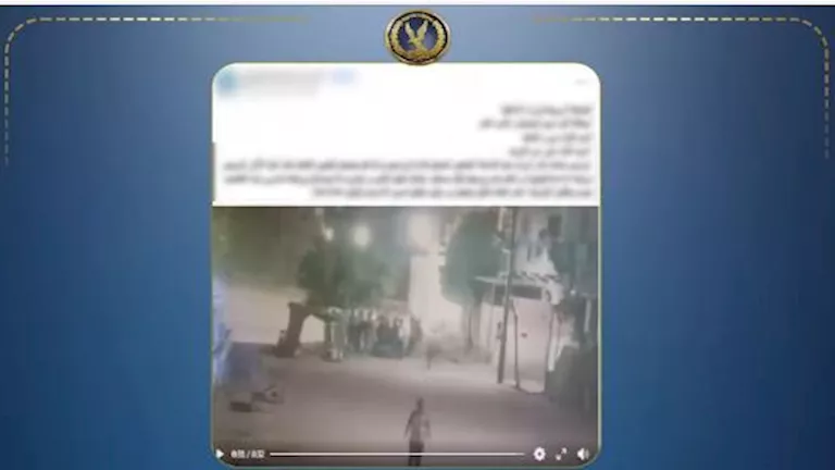لافات عائلية وراء الاعتداء على سيدة في الشارع بكفر الزيات | ضي النهار لافات عائلية وراء الاعتداء على سيدة في الشارع بكفر الزيات