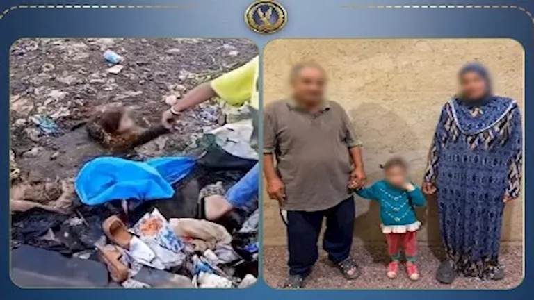 لعبت على حافة المصرف فسقطت بالمياه.. تفاصيل نجاة طفلة الخانكة | ضي النهار لعبت على حافة المصرف فسقطت بالمياه.. تفاصيل نجاة طفلة الخانكة