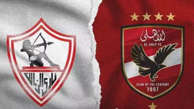 لعنة أكتوبر.. ماذا يفعل الأهلي والزمالك في مواجهات القمة؟