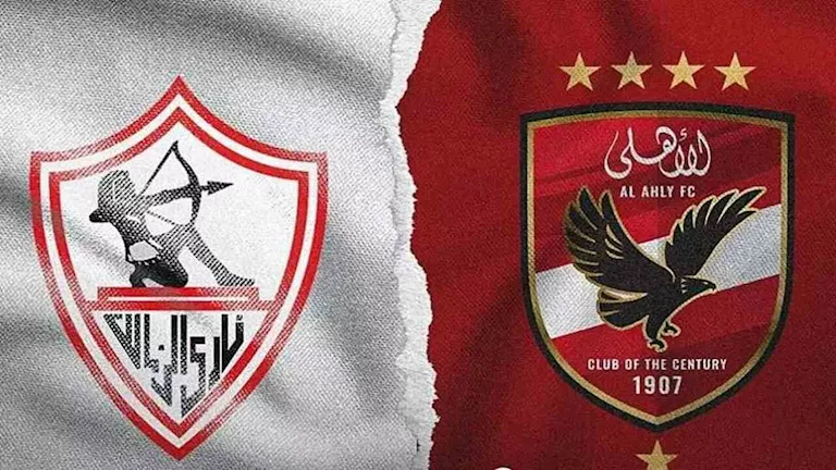 لعنة أكتوبر.. ماذا يفعل الأهلي والزمالك في مواجهات القمة؟