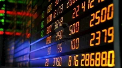مؤشرات البورصة تواصل الهبوط في ختام تعاملات جلسة 13-10-2026