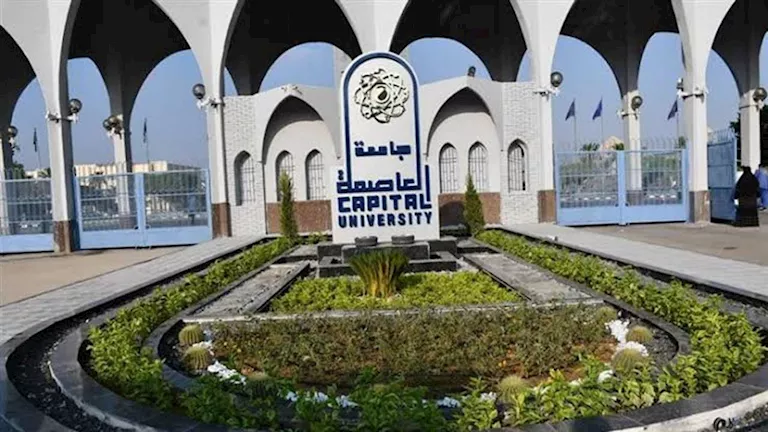 ماذا حققت فرق جامعة العاصمة برالي مصر؟.. الجامعة توضح بالأرقام