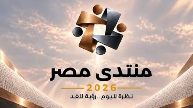 متحدث الحكومة: استقبال الأفكار والمقترحات لـ منتدى مصر مستمر
