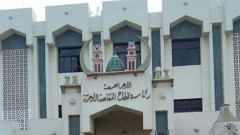 مصدر بالأزهر: لا تقييمات لطلاب البكالوريا والحضور إلزامي