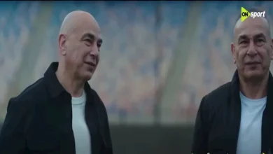 مصدر بـ اتحاد الكرة يكشف حقيقة تولي حسام حسن ملف استئناف عقوبة الفيفا