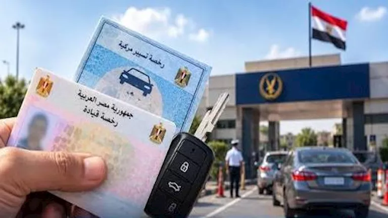 من 500 جنيه للدراجة إلى 1650 للسيارة.. تعرف على رسوم التراخيص الجديدة