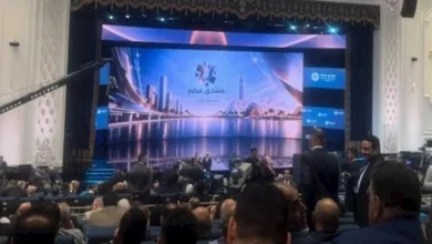 منتدى مصر 2026.. "تغطية خاصة"‏ لفعاليات اليوم الثاني