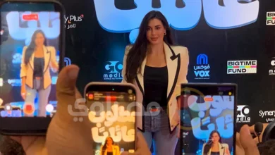 وصول ياسمين صبري العرض الخاص لفيلم مطلوب عائليا | ضي النهار وصول ياسمين صبري العرض الخاص لفيلم مطلوب عائليا