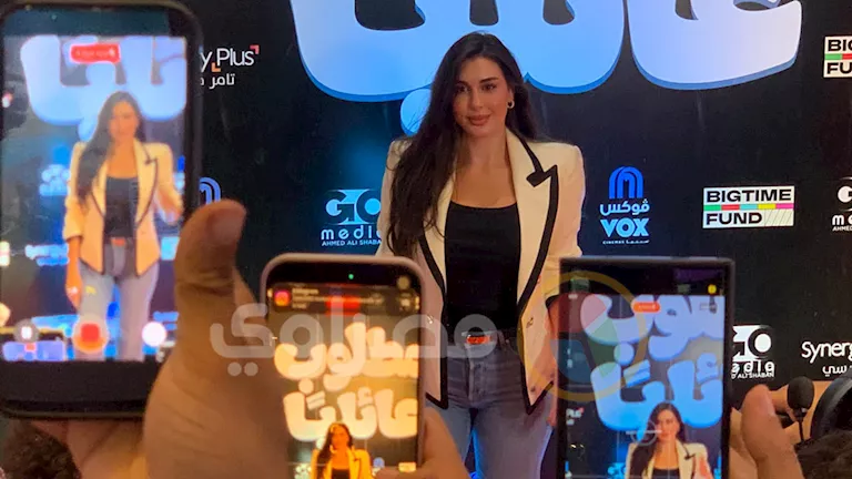 وصول ياسمين صبري العرض الخاص لفيلم مطلوب عائليا