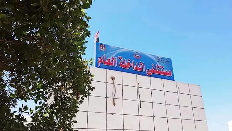 وفاة شخصين وإصابة 4 آخرين في تصادم سيارتين بالوادي الجديد | ضي النهار وفاة شخصين وإصابة 4 آخرين في تصادم سيارتين بالوادي الجديد